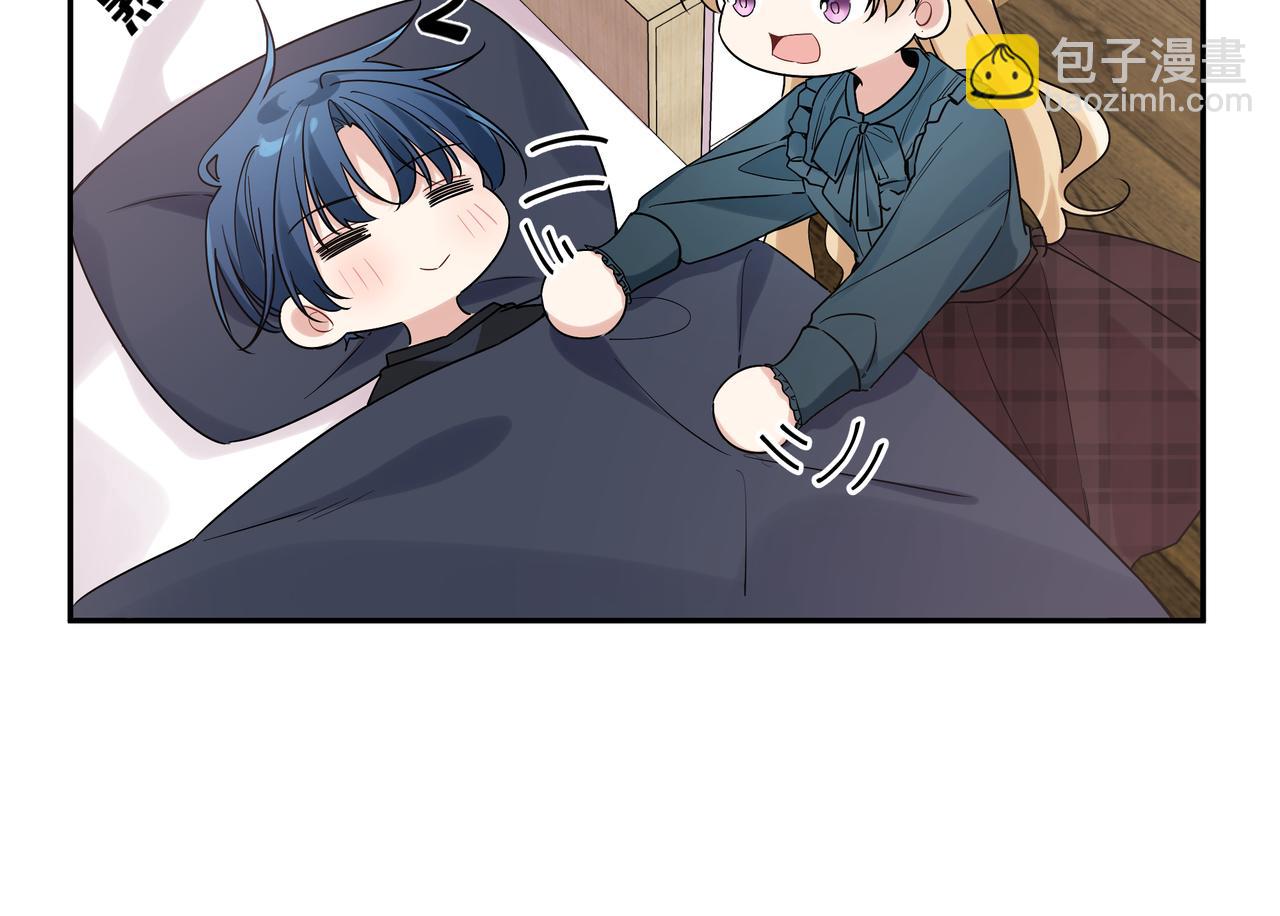 第13话 暴露了！(1/2)-第15话