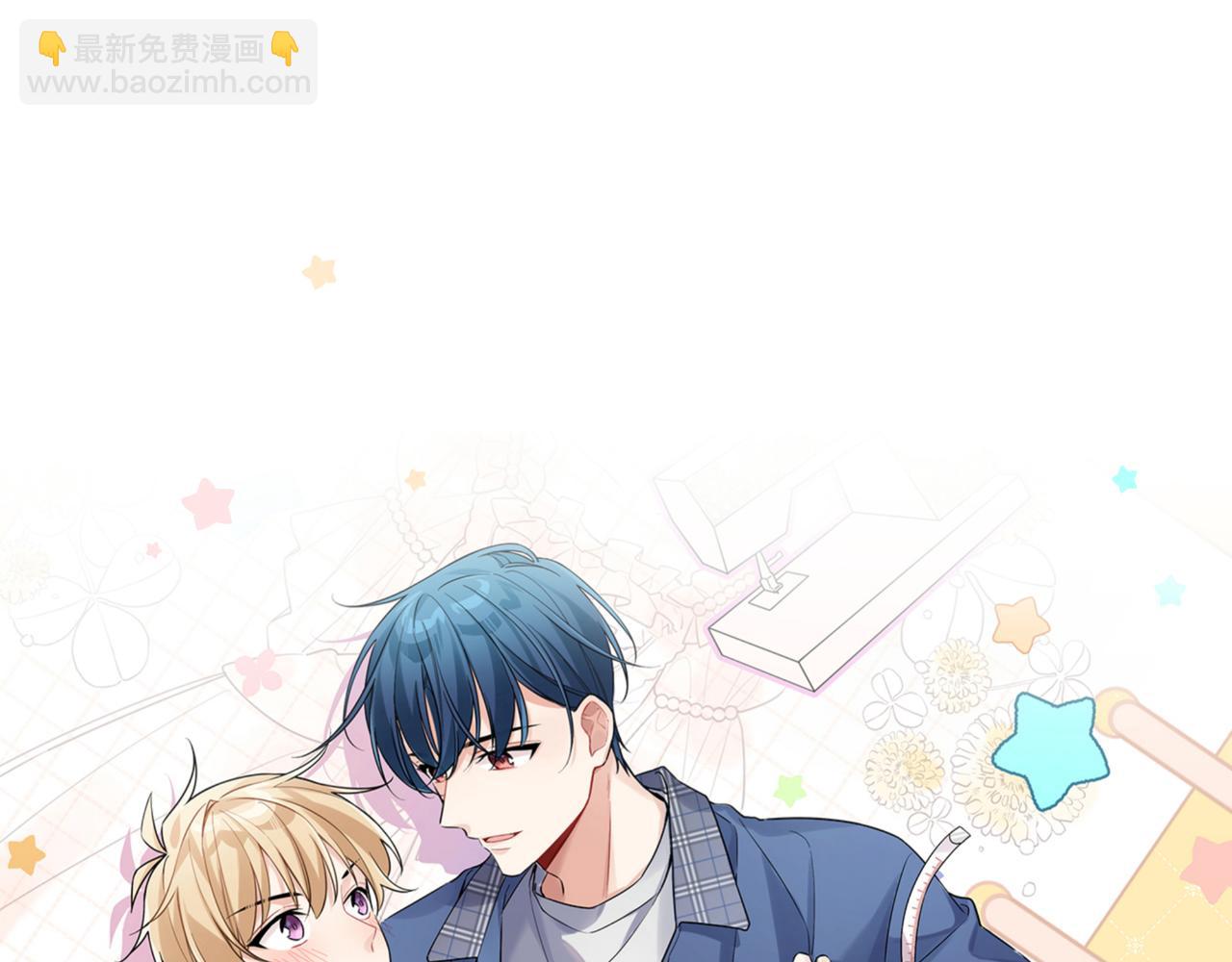 第13话 暴露了！(1/2)-第15话