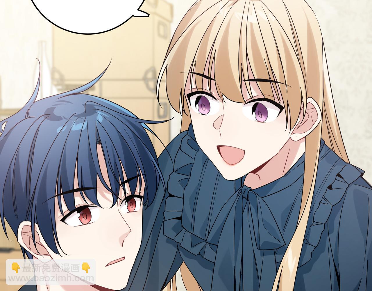 第13话 暴露了！(1/2)-第15话