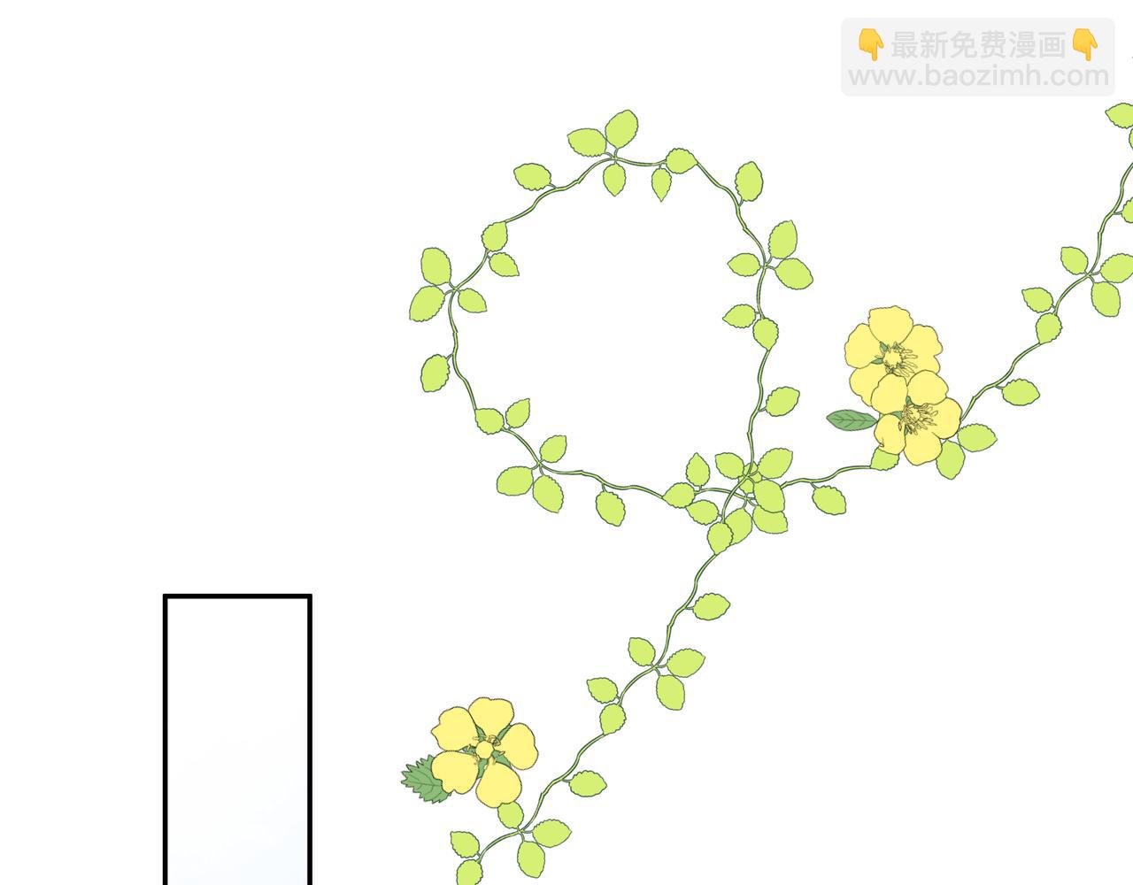 第13话 暴露了！(1/2)-第15话