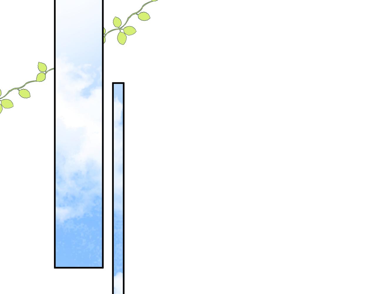 第13话 暴露了！(1/2)-第15话