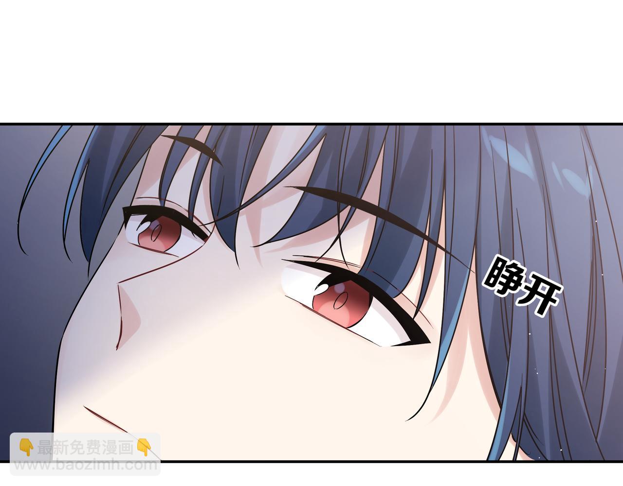 第13话 暴露了！(1/2)-第15话