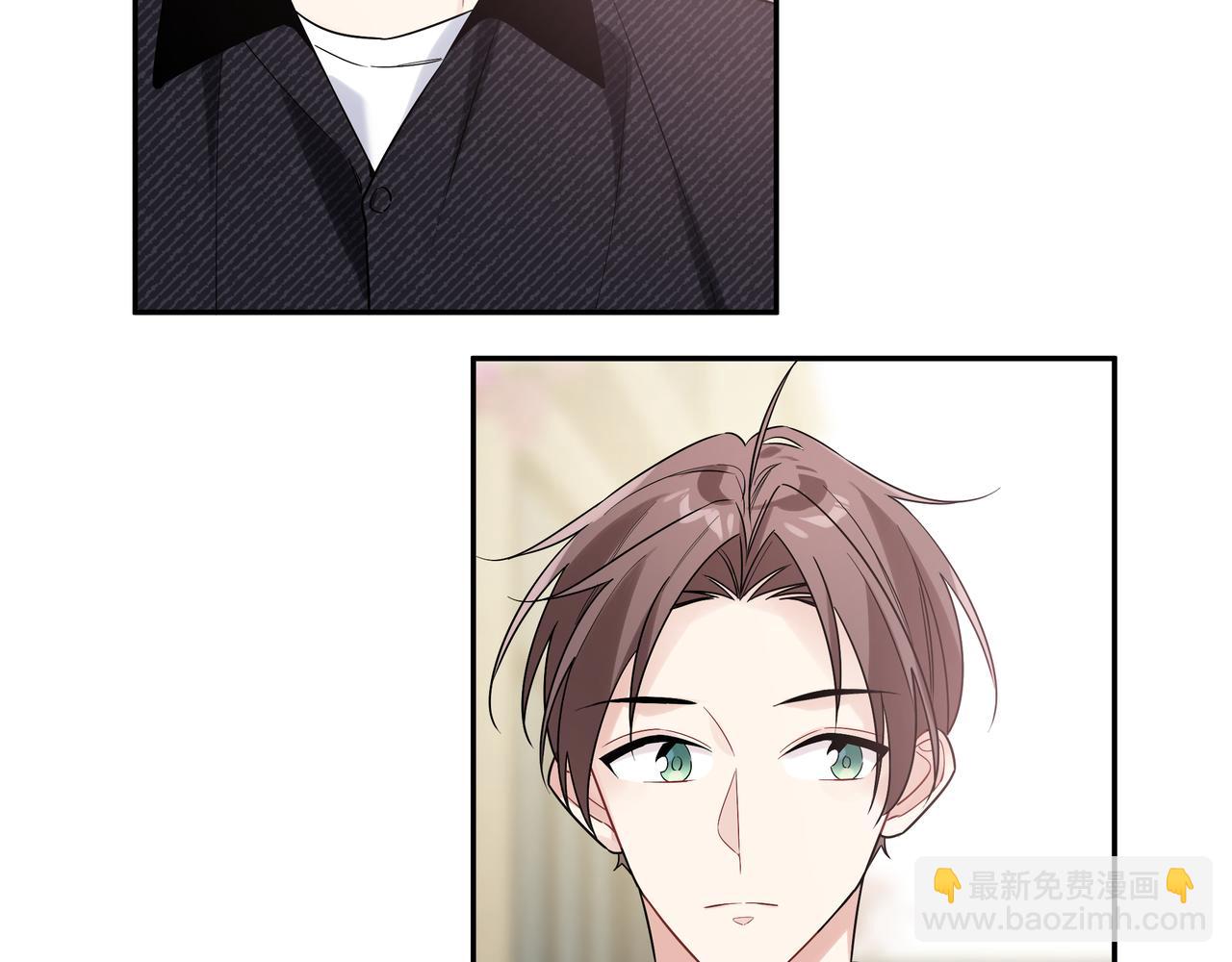 第13话 暴露了！(1/2)-第15话