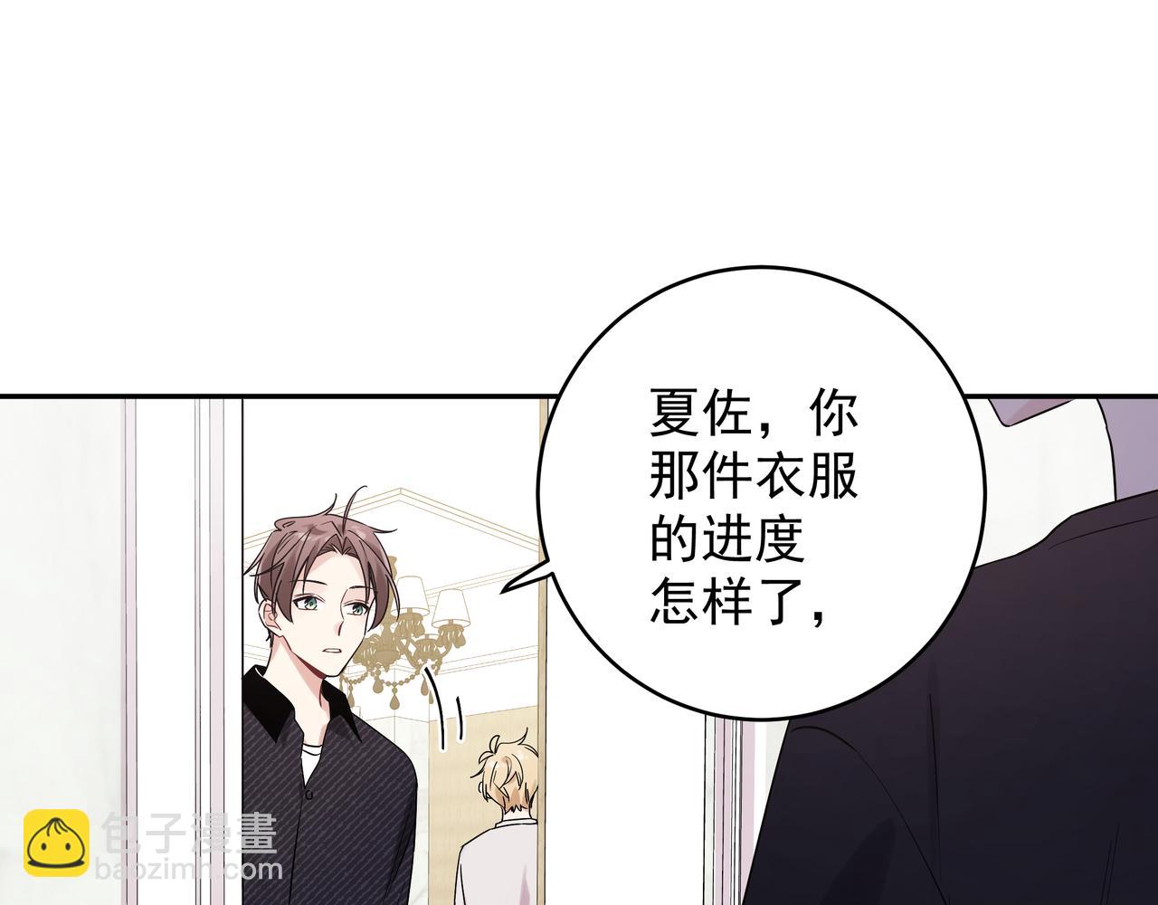 第15话 以后不哭了(1/2)-第17话