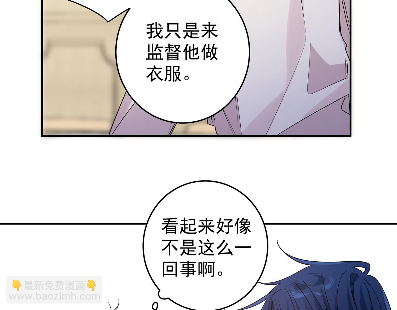 第15话 以后不哭了(1/2)-第17话