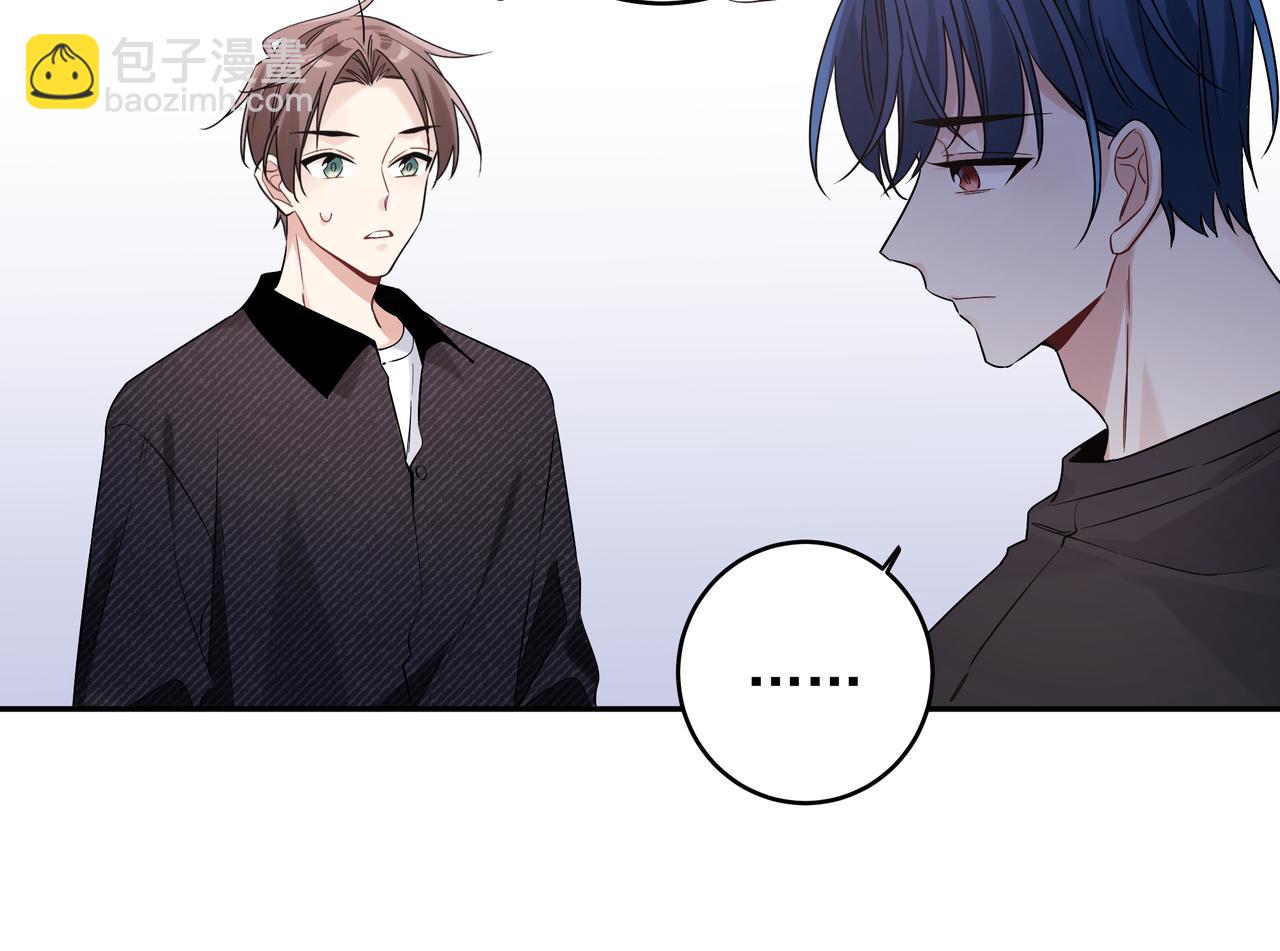 第15话 以后不哭了(1/2)-第17话