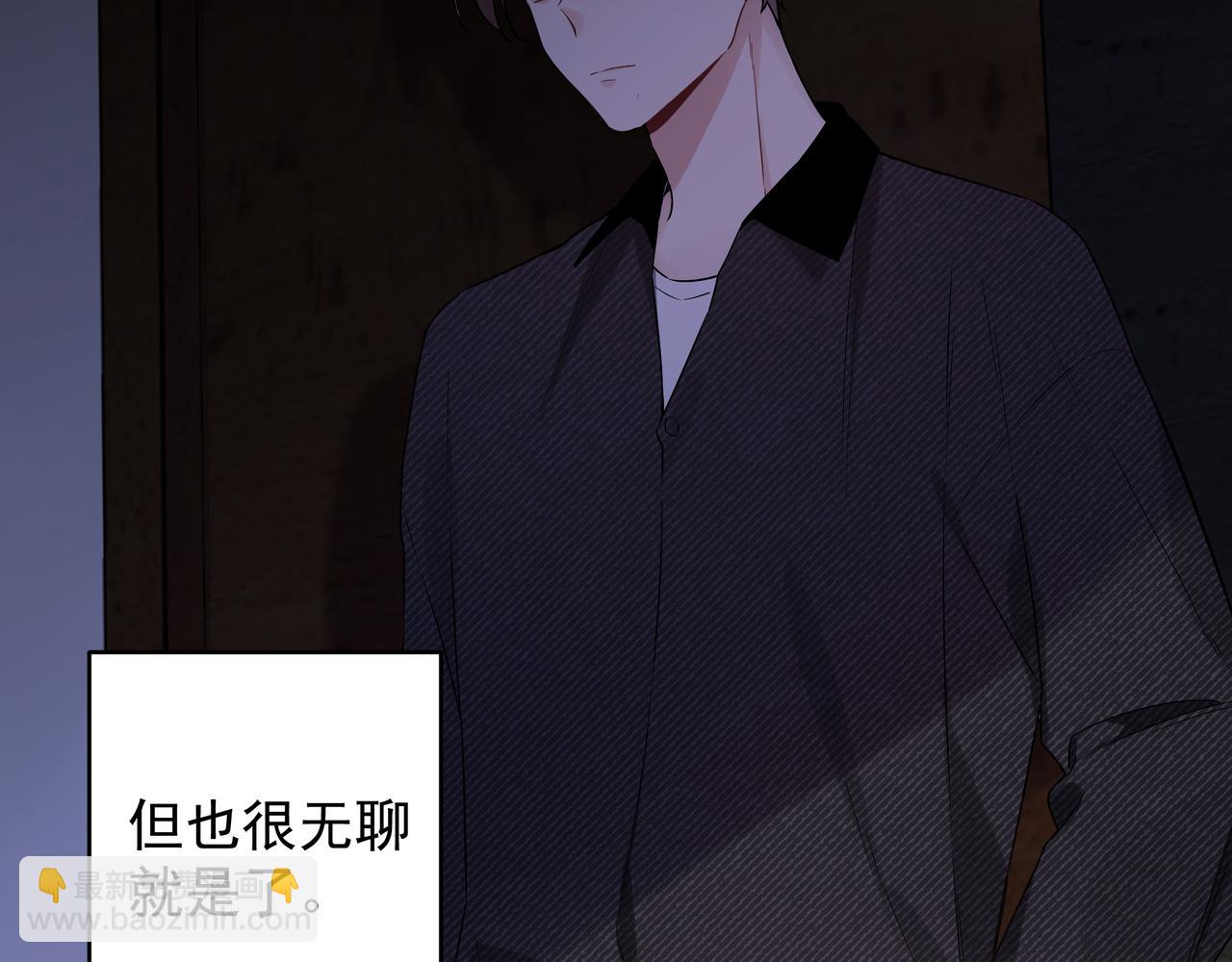 第15话 以后不哭了(1/2)-第17话