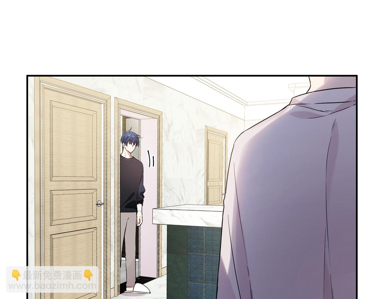 第15话 以后不哭了(1/2)-第17话