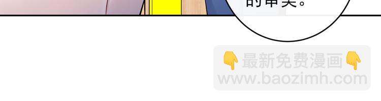 第17话 别人家的恋爱(1/2)-第19话