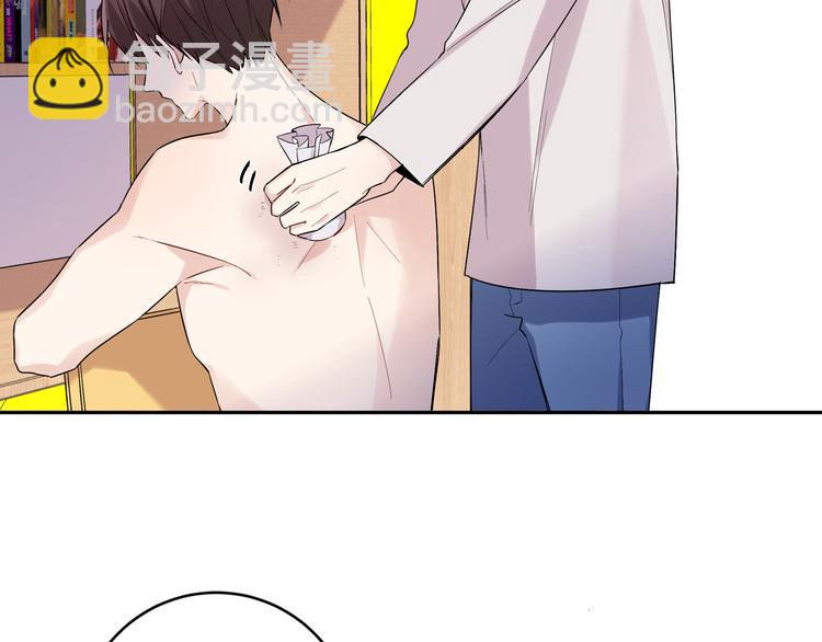 第17话 别人家的恋爱(1/2)-第19话