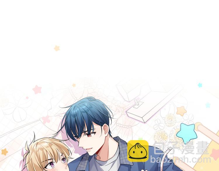 第17话 别人家的恋爱(1/2)-第19话