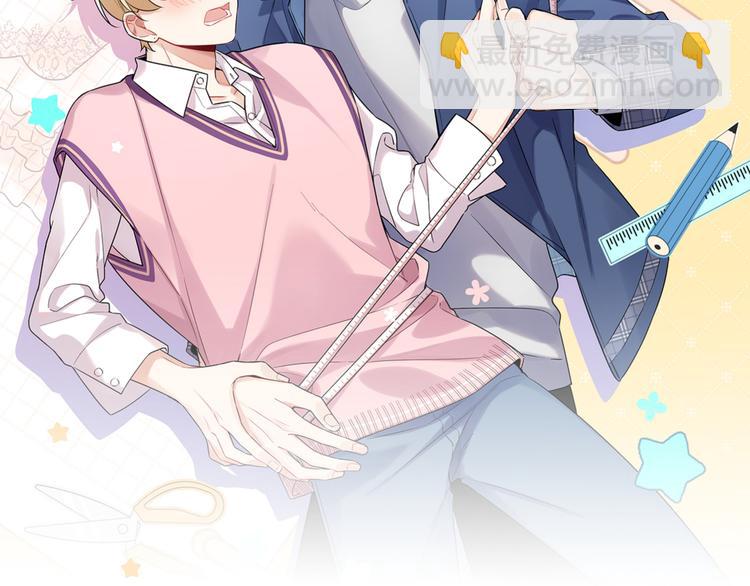 第17话 别人家的恋爱(1/2)-第19话