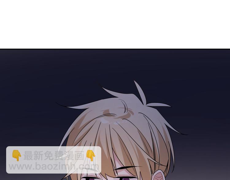 第17话 别人家的恋爱(1/2)-第19话