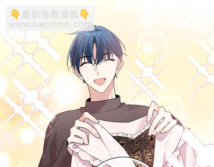 第17话 别人家的恋爱(1/2)-第19话