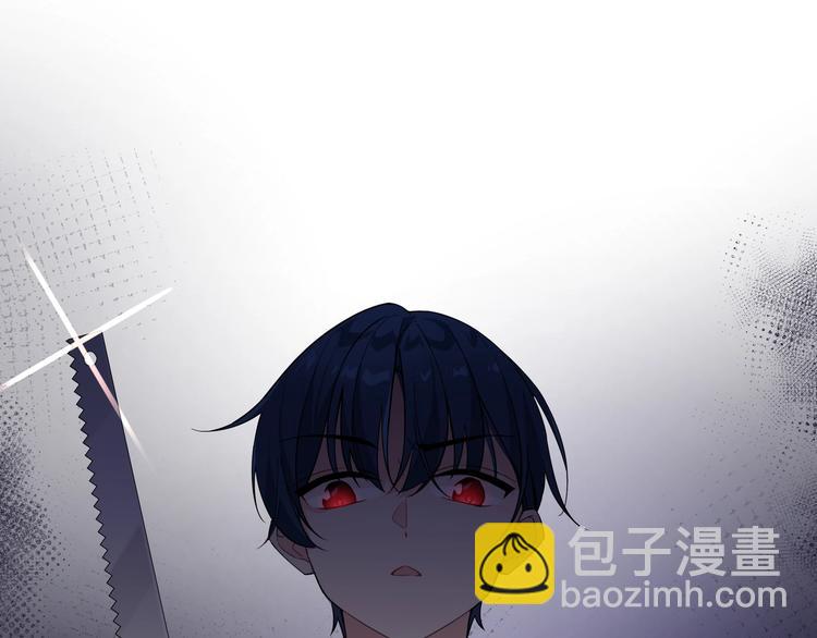 第1话 偷穿小裙裙(1/3)-第3话