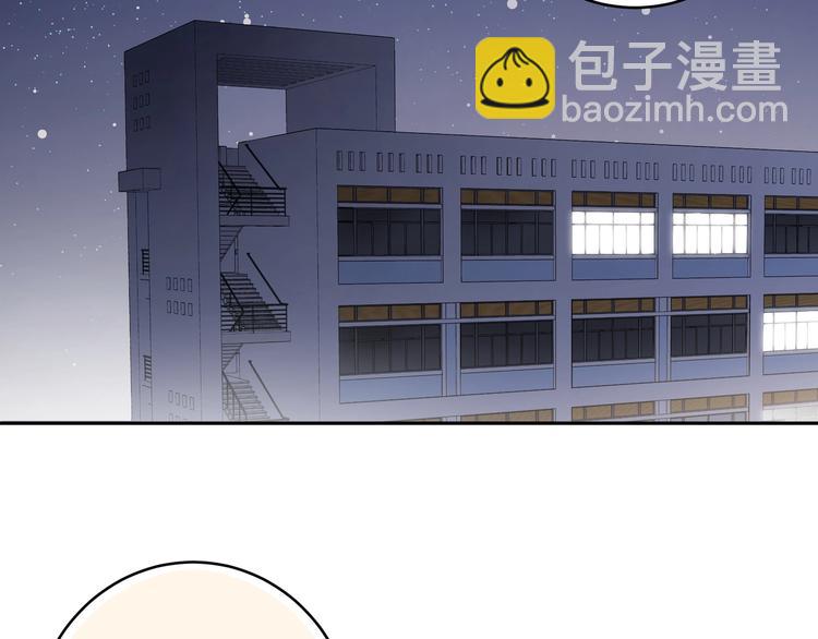 第1话 偷穿小裙裙(1/3)-第3话