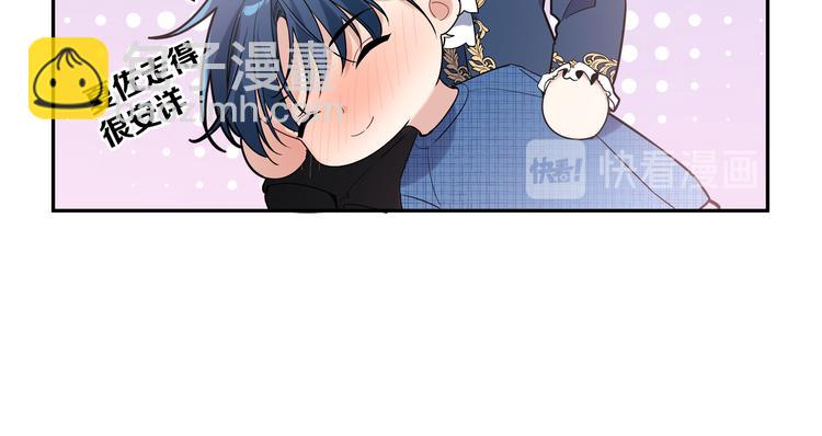 第19话 开房(1/2)-第21话