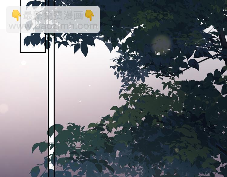 第19话 开房(1/2)-第21话