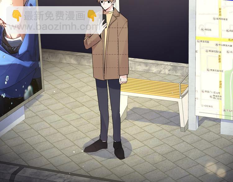 第19话 开房(1/2)-第21话