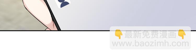 第19话 开房(1/2)-第21话