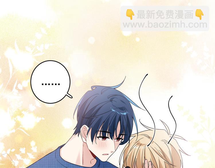 第19话 开房(1/2)-第21话