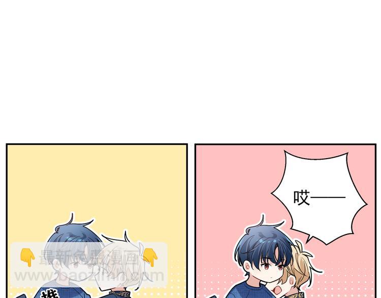 第19话 开房(1/2)-第21话