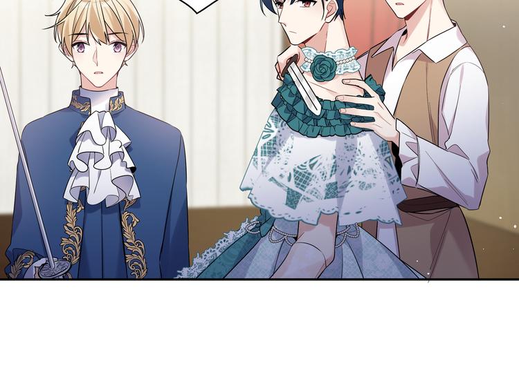 第21话 你喜欢我吗(1/2)-第23话