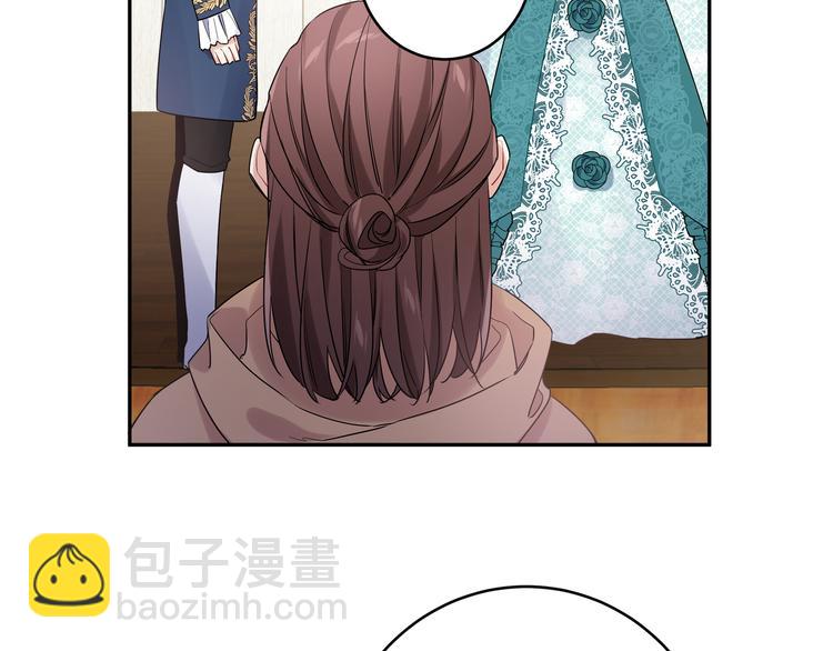 第21话 你喜欢我吗(1/2)-第23话