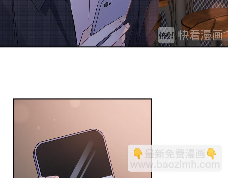 第23话 我想要你(1/2)-第25话