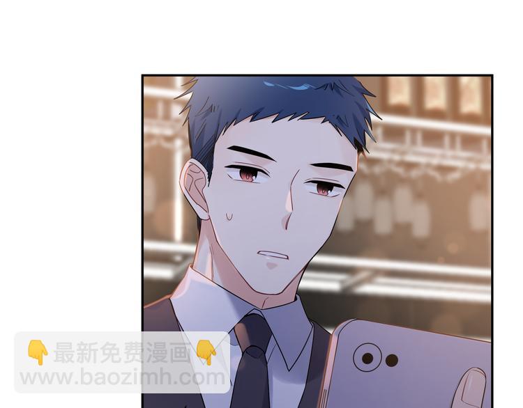 第23话 我想要你(1/2)-第25话