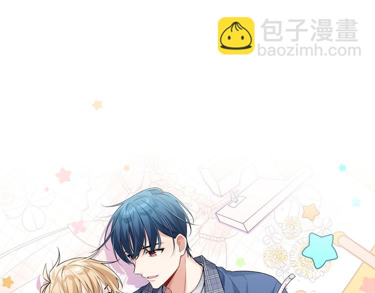 第23话 我想要你(1/2)-第25话