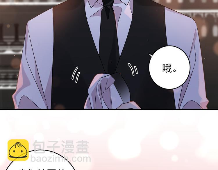 第23话 我想要你(1/2)-第25话