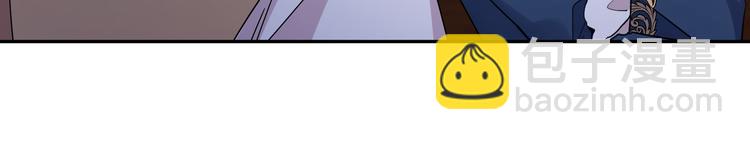 第23话 我想要你(1/2)-第25话