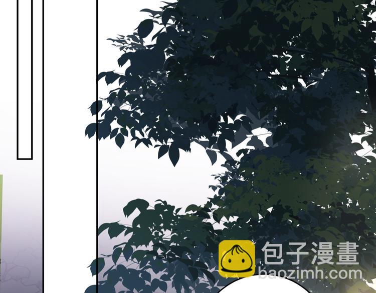 第23话 我想要你(1/2)-第25话