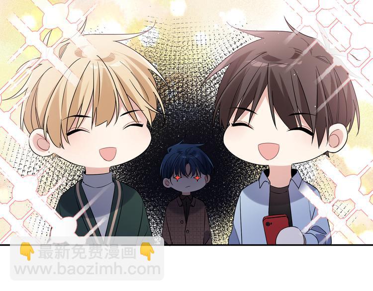 第23话 我想要你(1/2)-第25话