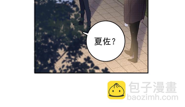 第23话 我想要你(1/2)-第25话