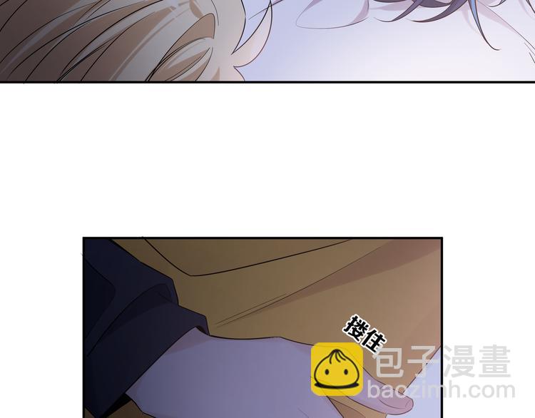 第26话 害羞啦(1/2)-第29话