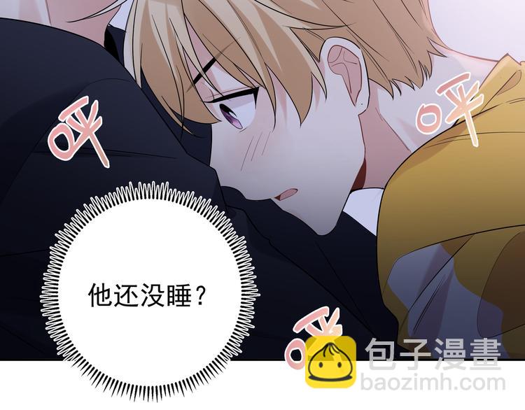 第26话 害羞啦(1/2)-第29话