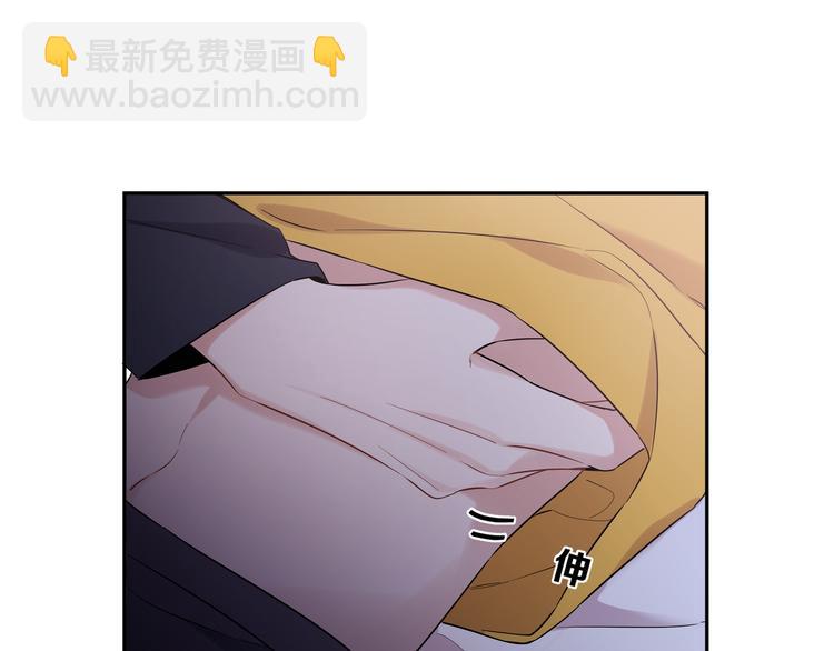 第26话 害羞啦(1/2)-第29话