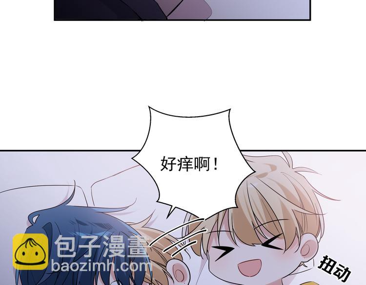 第26话 害羞啦(1/2)-第29话