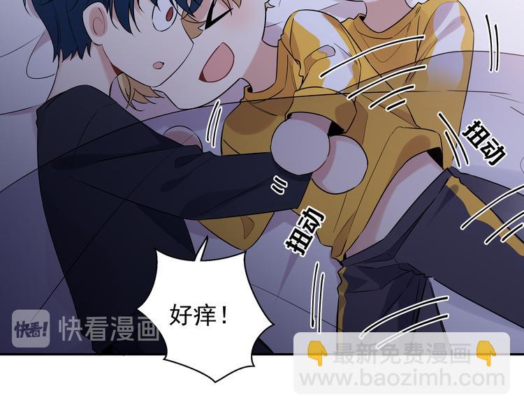 第26话 害羞啦(1/2)-第29话