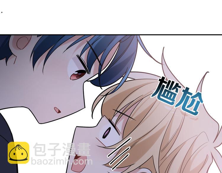 第26话 害羞啦(1/2)-第29话