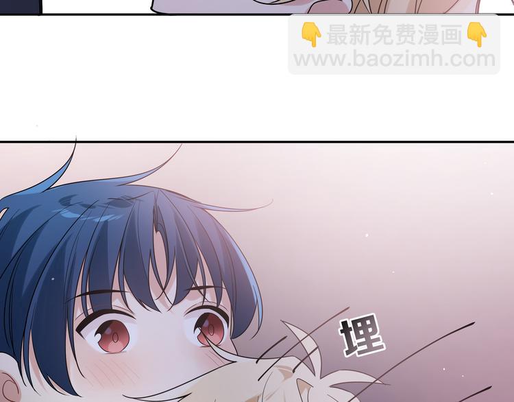 第26话 害羞啦(1/2)-第29话