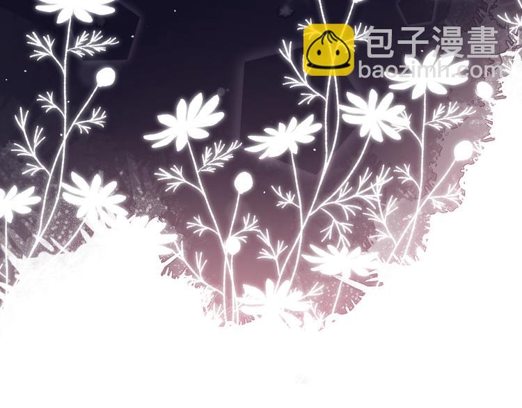 第26话 害羞啦(1/2)-第29话