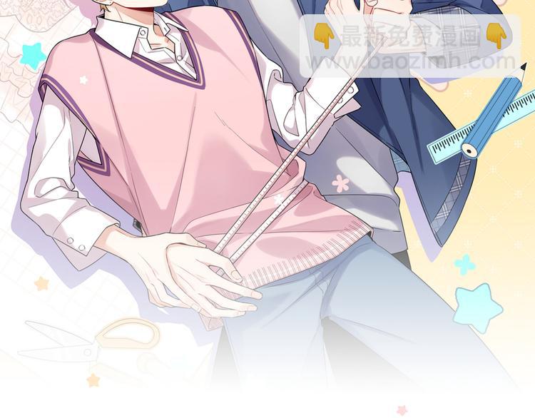 第26话 害羞啦(1/2)-第29话