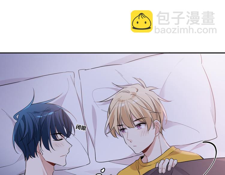 第26话 害羞啦(1/2)-第29话