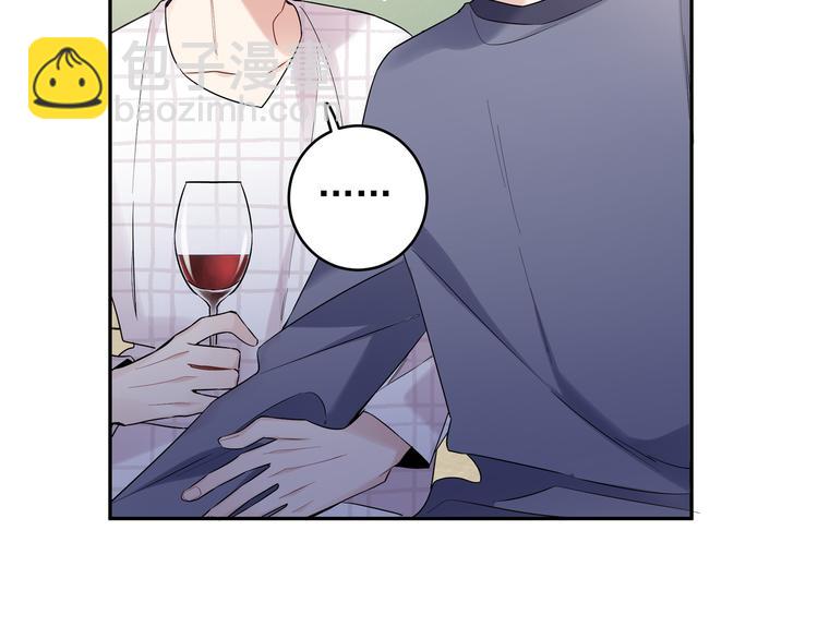 第26话 害羞啦(1/2)-第29话