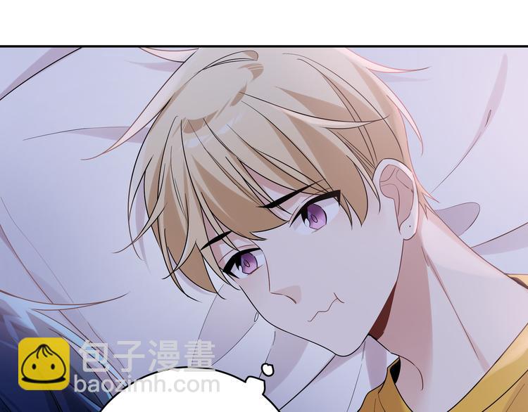 第26话 害羞啦(1/2)-第29话