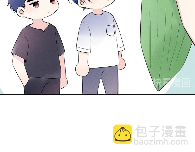 端午小番外-第27话