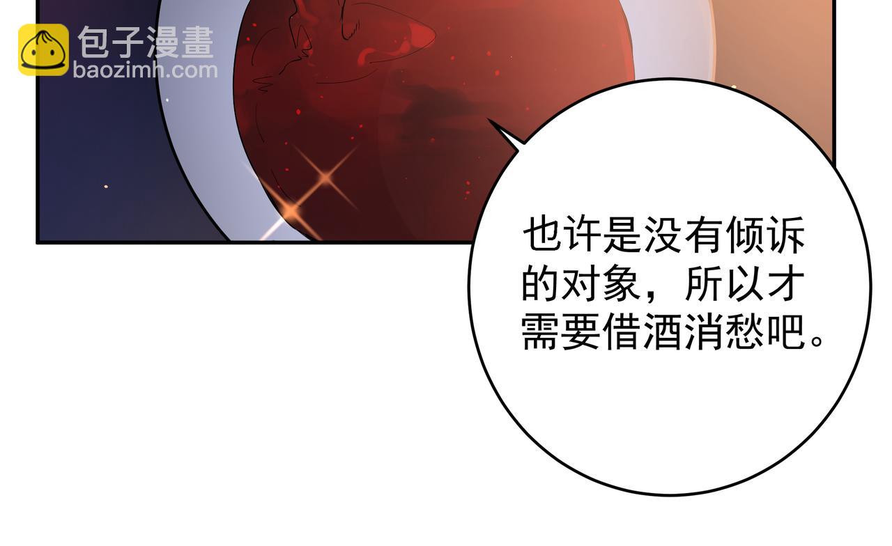 第28话 家人(1/2)-第31话